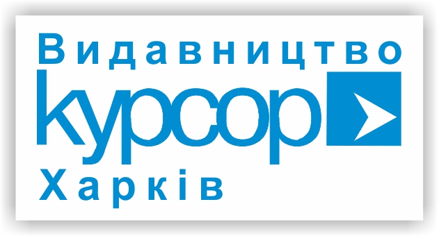Logo_Kursor_blu
